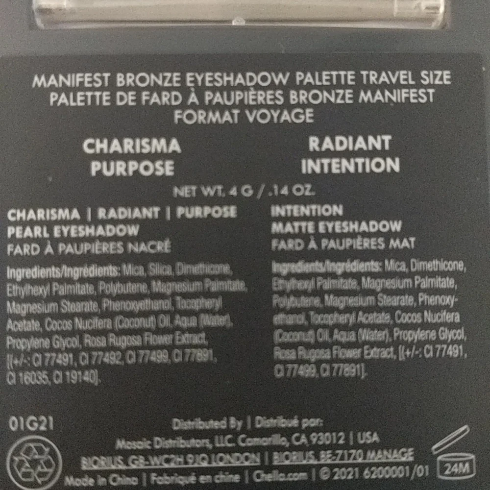 NWT Eyeshadow Palette